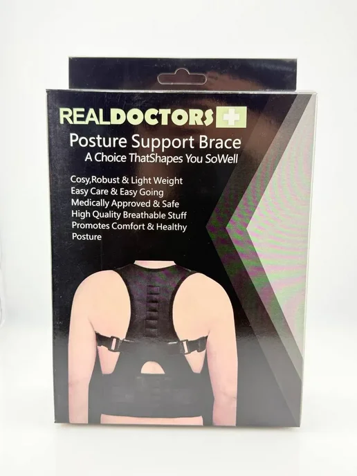 Франклин Корсет осанки ортопедический на спину, черный, фото 4