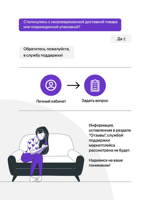Limpid Side Ваза стеклянная для цветов на ножке для интерьера, белый, фото 8