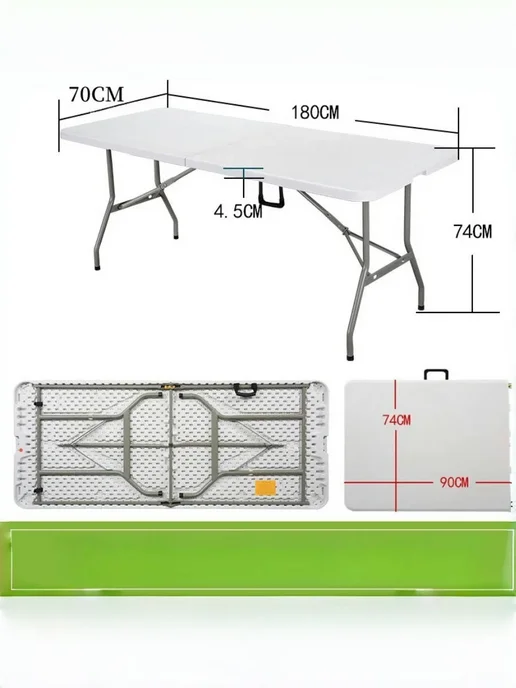 mircamping стол раскладной туристический 180х70 для пикника и рыбалки, 180x70, фото 2