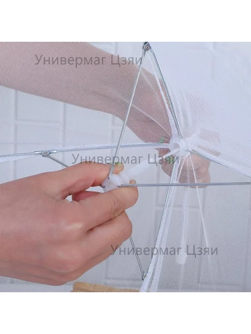 Набор для пикника, сетчатая ткань, белый, белый, фото 2