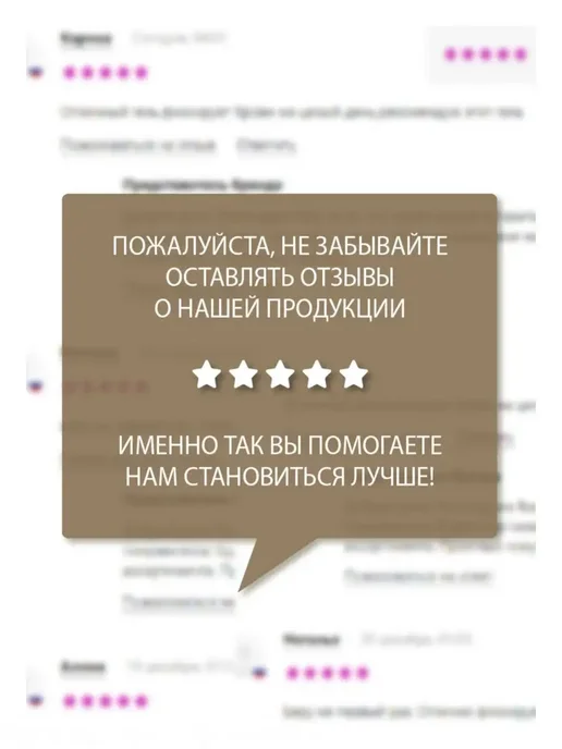 MARKELL Пенка для укладки волос Life Styling суперсильная, вариант, фото 6