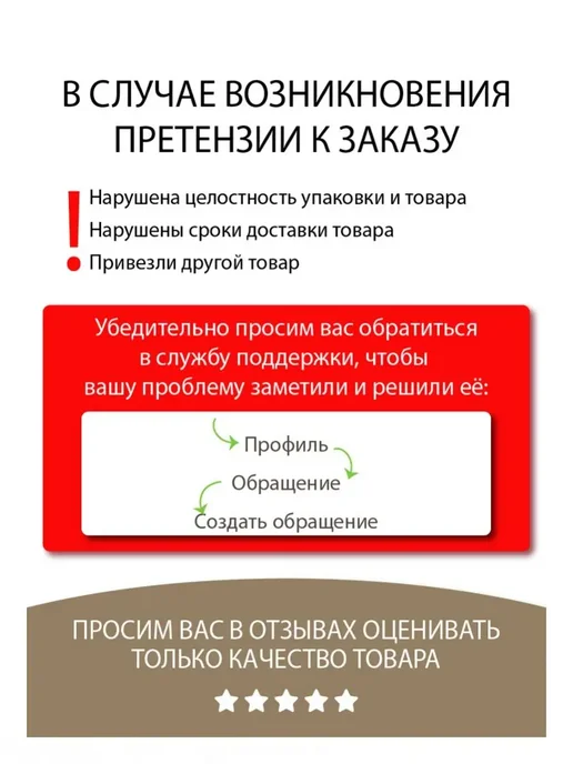 MARKELL Пенка для укладки волос Life Styling суперсильная, вариант, фото 7