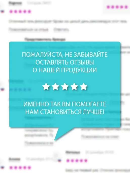 MARKELL Cпрей для волос Life Styling Термозащита, белый, фото 5