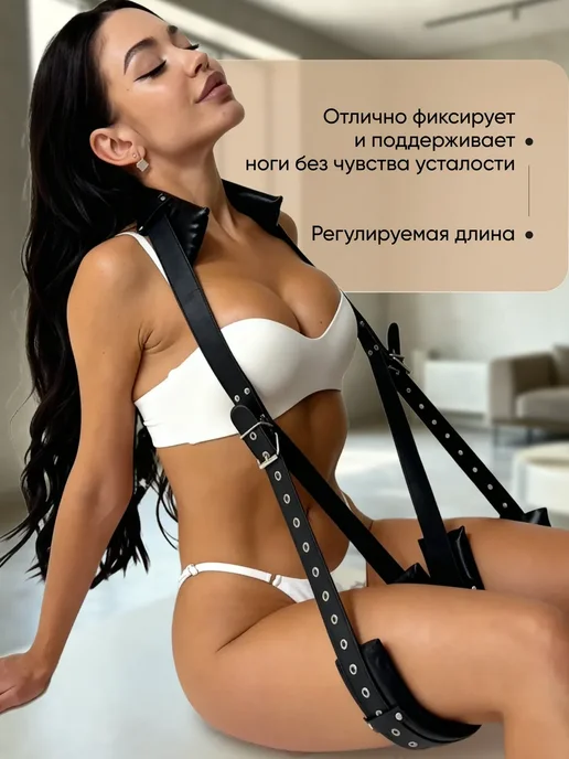 Премиум БДСМ набор игрушки для взрослых 18+, вариант, фото 2
