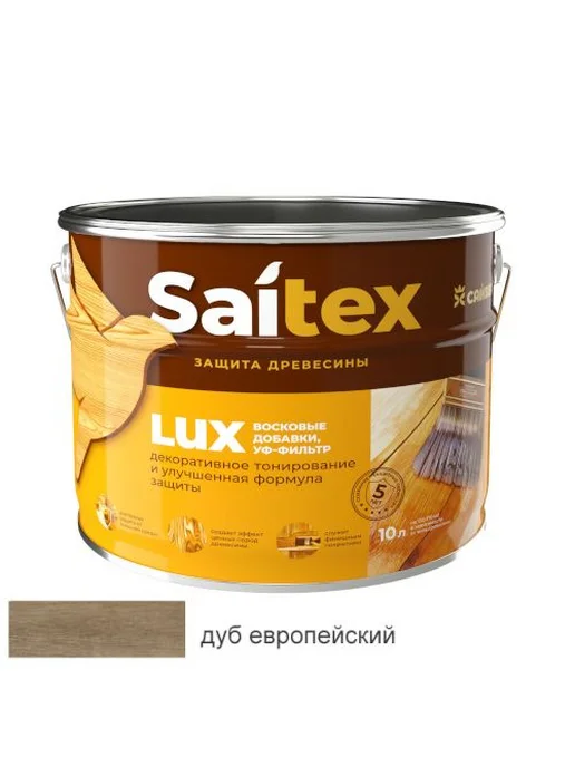 Сайвер Пропитка для дерева Сайтекс LUX дуб европейский 1 л, 1 л, фото 2