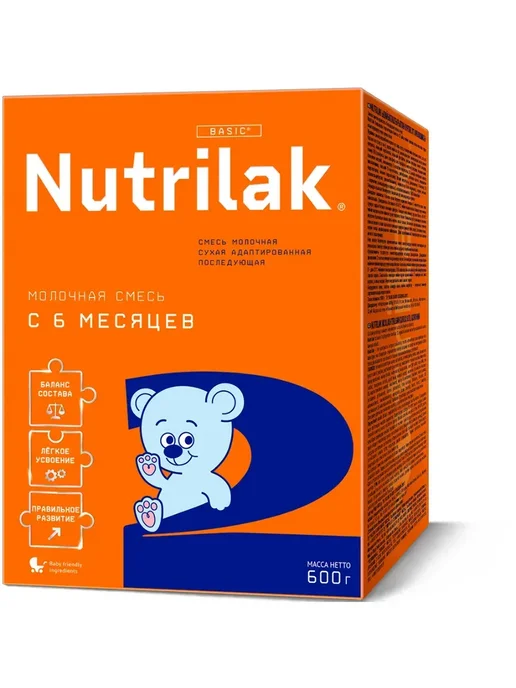 Nutrilak Смесь детская Нутрилак Премиум 2, с 6 мес, 1050г, 600 г