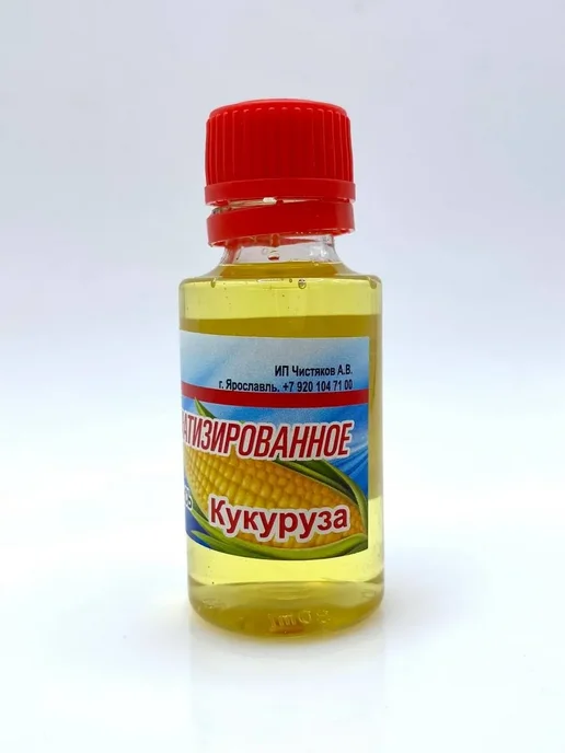 ГКМ2 Ароматизатор для рыбалки со вкусом кукурузы 30 мл приманка, 30 мл, фото 4