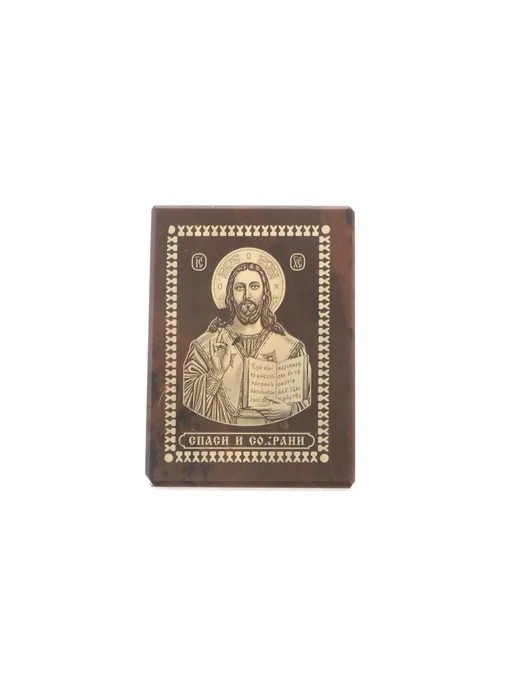 "Уральский сувенир" Икона в машину "Спаситель" обсидиан 2,5х3,5 см, 2.5x3.5 см, фото 2