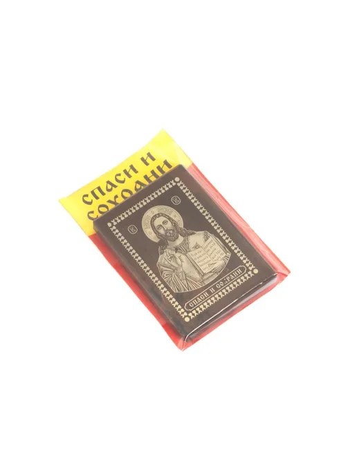 "Уральский сувенир" Икона в машину "Спаситель" обсидиан 2,5х3,5 см, 2.5x3.5 см, фото 4