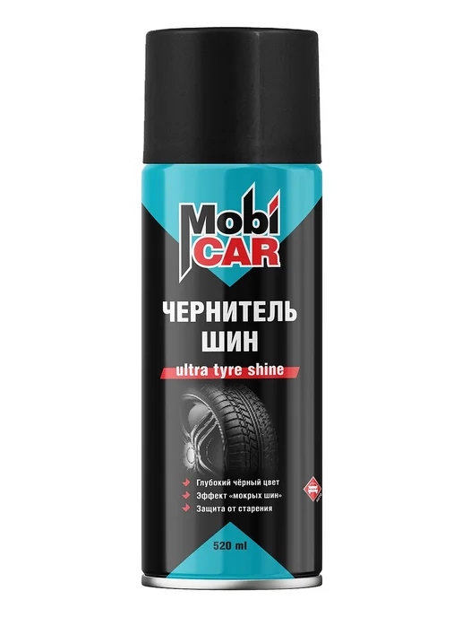 MobiCAR Чернитель шин аэрозоль 520 мл 0509-01 MC, 520 мл