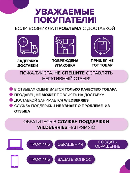 MobiCAR Чернитель шин аэрозоль 520 мл 0509-01 MC, 520 мл, фото 5
