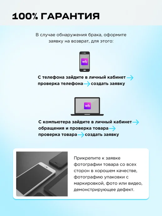 TECNOBOOM Samsung a13 дисплей с рамкой, черный, фото 5