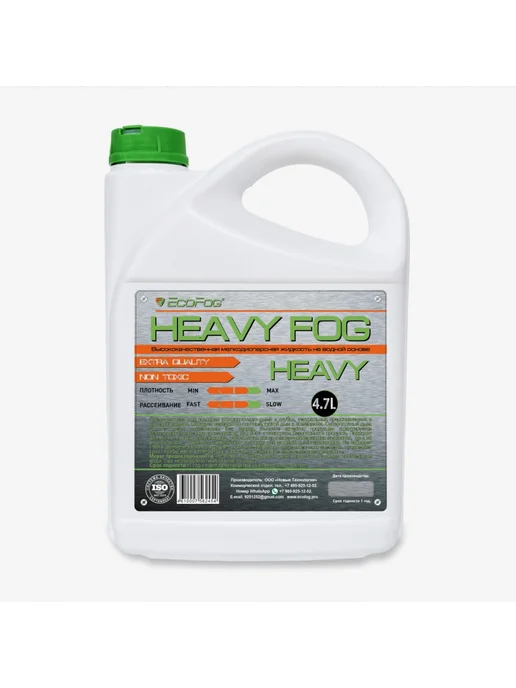 EcoFog EF-Heavy Жидкость для дым машин, ультра плотный дым, 4,7 л