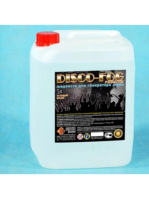 Синтез аудио DF-Premium Disco Fog Жидкость для генераторов дыма, плотная, вариант