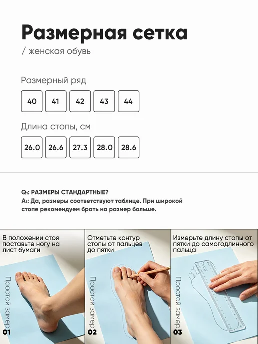 NIWNIW Мокасины с перфорацией женские летние, белый, фото 8