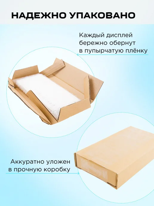 TECNOBOOM Дисплей на iphone 13, черный, фото 3