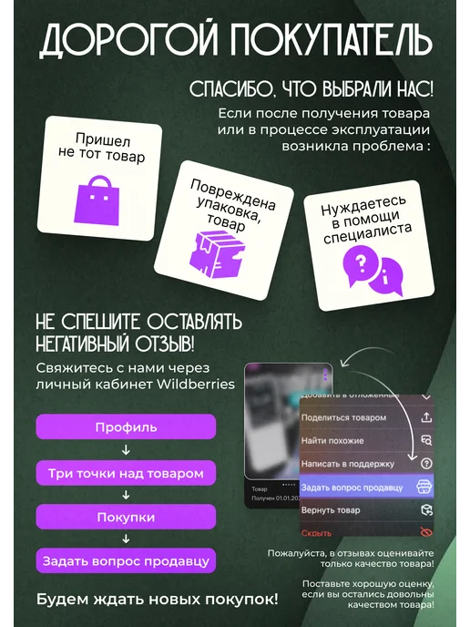 ЦЕНТР РАСПРОДАЖ Чайник Гунфу Золотой Дракон, золотой, фото 5