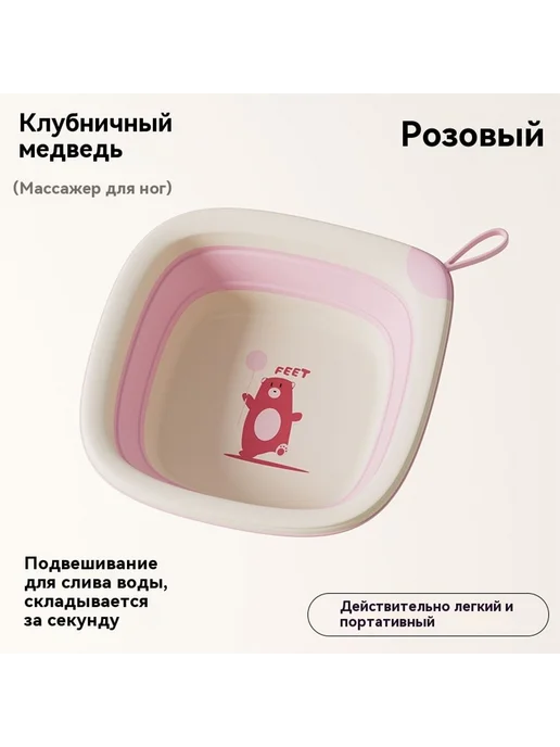 Раковина Квадратный тип Один, вариант