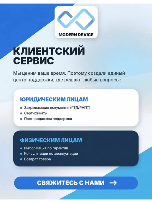ARCTIC COOLING Термопаста MX-7, 2гр (ACTCP00089A), 2 г, фото 3