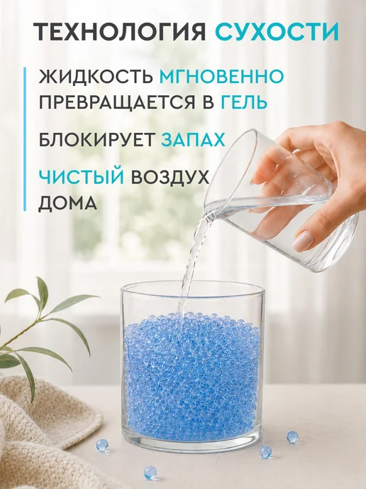 MiloPets Пеленки для собак одноразовые гелевые 45х60 50 штук, голубой, фото 3