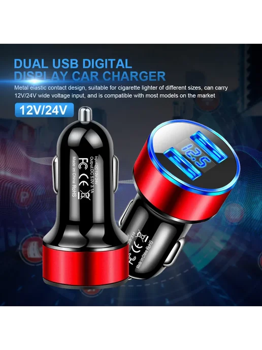 Автомобильное зарядное Dual USB, 17.5Вт, алюминий, прикурива, 17,5 Вт, фото 2