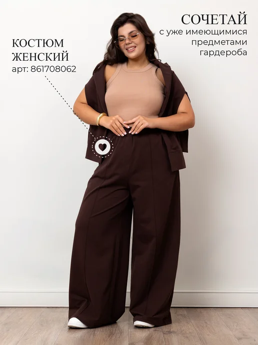 Galtex Трикотажная майка топ базовая женская больших размеров, бежевый, фото 5