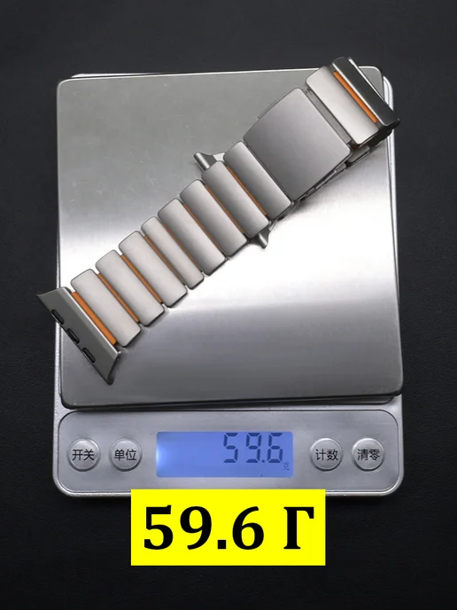 Титановый ремешок для Apple Watch Ultra 4 49 мм 44 45 46 мм, титан, фото 8