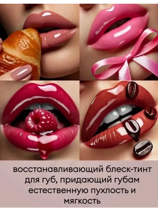 Тинт помада, розовый, фото 5