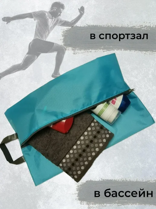 Чехол для обуви 42х24х18 см голубой, 42x24x18 см, фото 3