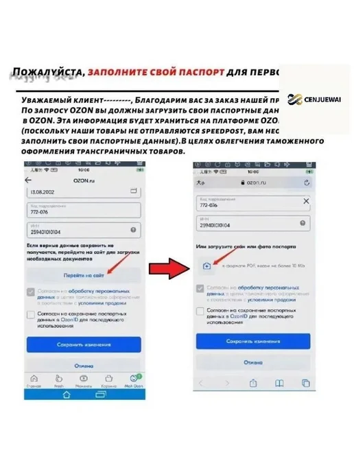 Заварочный чайник «Гунфу», стекло, 650 мл, 650 мл, фото 2