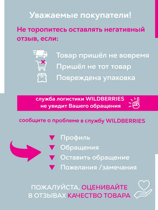 Маленький_Принц Ползунки для новорожденных 3 шт, белый, фото 7