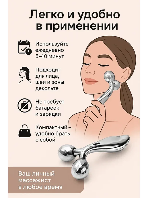 Алью Массажер для лица роликовый ручной от морщин, серый, фото 3