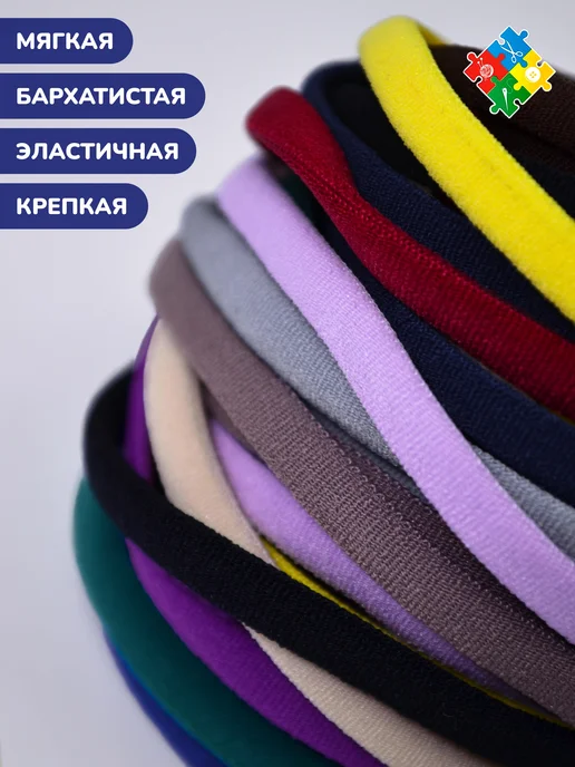 Галерея Рукоделия Набор круглых резинок для шитья 12 шт. Рандомные цвета, 12 шт, фото 3