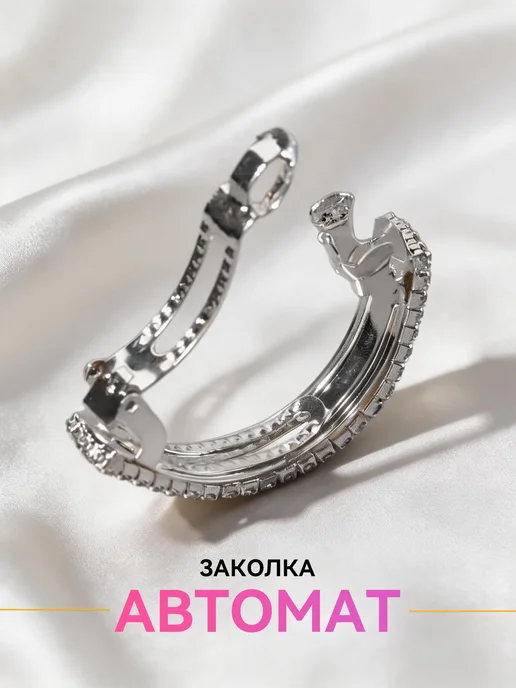 Заколка-автомат для волос, серый, фото 5