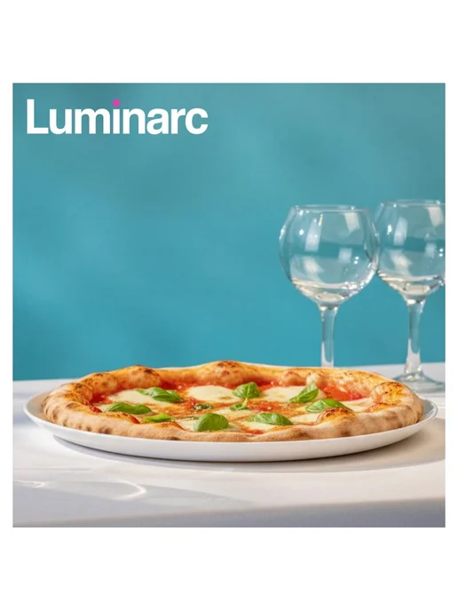 LUMINARC Блюдо для пиццы Фендс Тайм ивори, 32 см, белый, фото 3