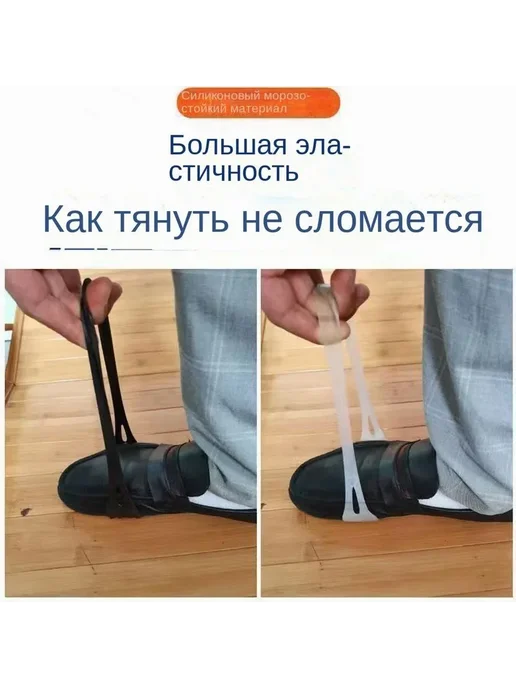 Ледоступы городские 2 шт для обуви прозрачные р.35-45, 2 шт, фото 5