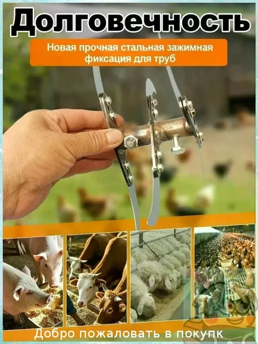 Измельчитель кормов премиум, утолщённая сталь, модель 66, вариант, фото 8