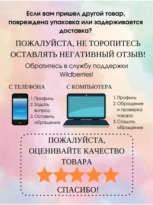 DOLA FASHION Костюм мужской домашний с футболкой и шортами летний, зеленый, фото 4