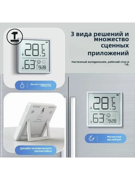 Анализатор воздуха Qingping Air Monitor CGP22C белый, белый