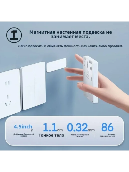 Анализатор воздуха Qingping Air Monitor CGP22C белый, белый, фото 4