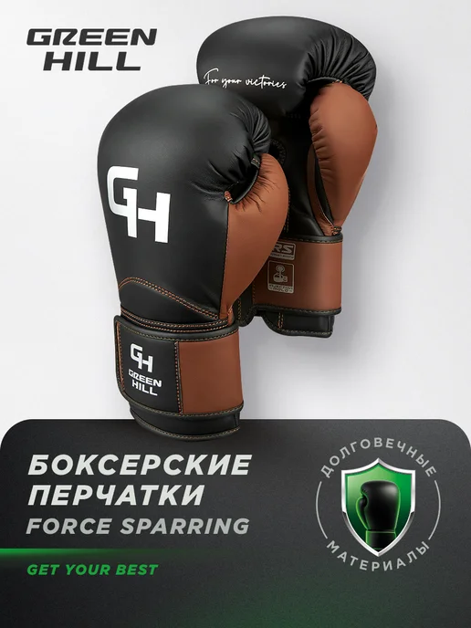 GREEN HILL Боксерские перчатки Force SPARRING, зеленый