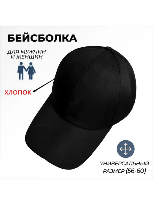 Бейсболка MLB Красный 59, красный, фото 3