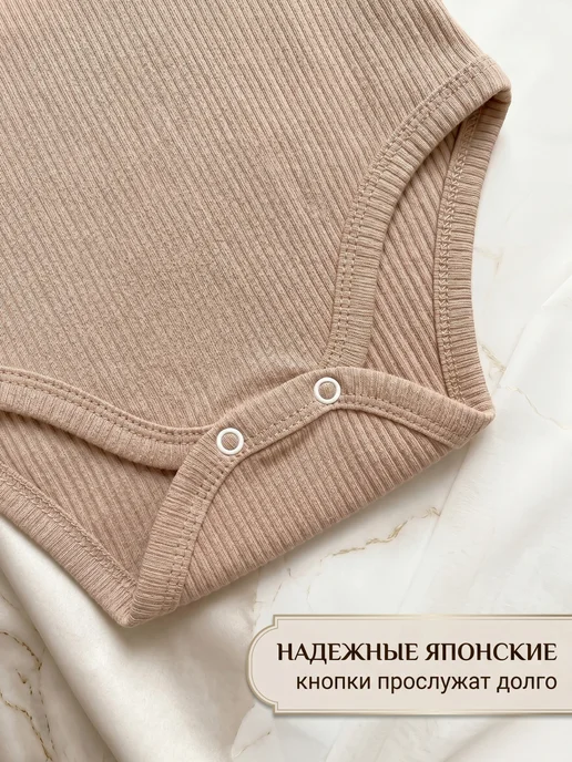 боди для новорожденных набор 3 шт, 3 шт, фото 3