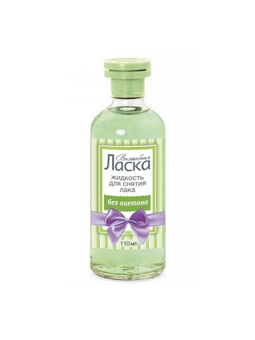 ЛАСКА. Жидкость для снятия лака Ласка, без ацетона, 110мл, 110 мл