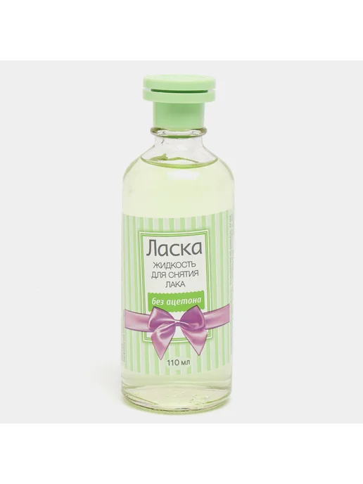 ЛАСКА. Жидкость для снятия лака Ласка, без ацетона, 110мл, 110 мл, фото 2