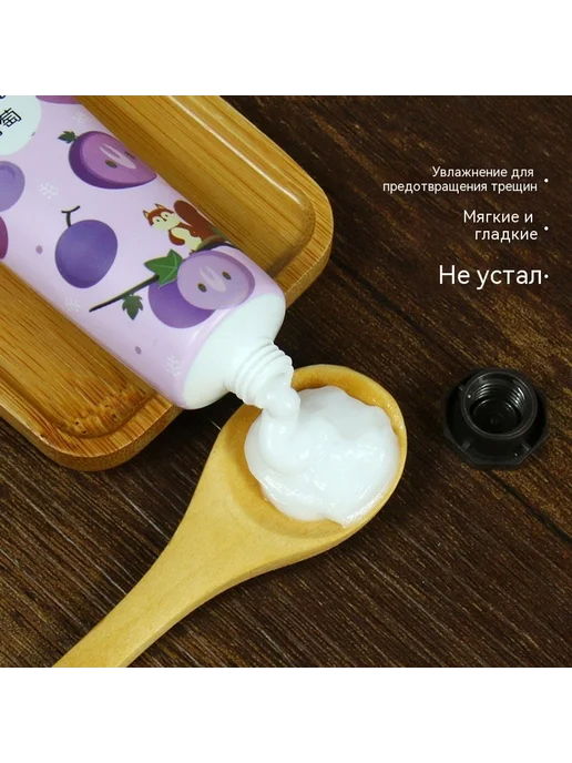 Крем для рук Коробка, вариант, фото 3