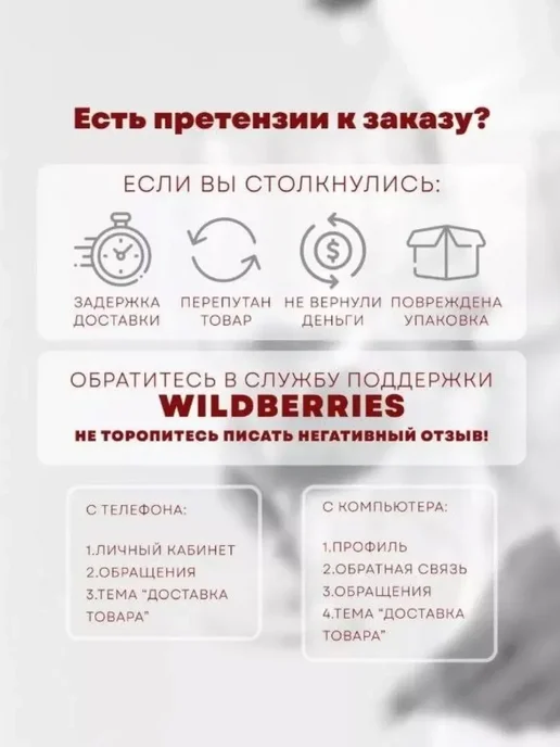 Валетова_Я Набор аксессуаров для ванной 4в1 черный, черный, фото 7