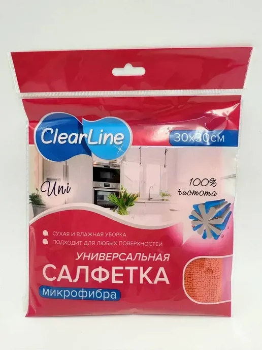Варух Салфетка из микрофибры и губка для тефлоновой посуды, зеленый, фото 5