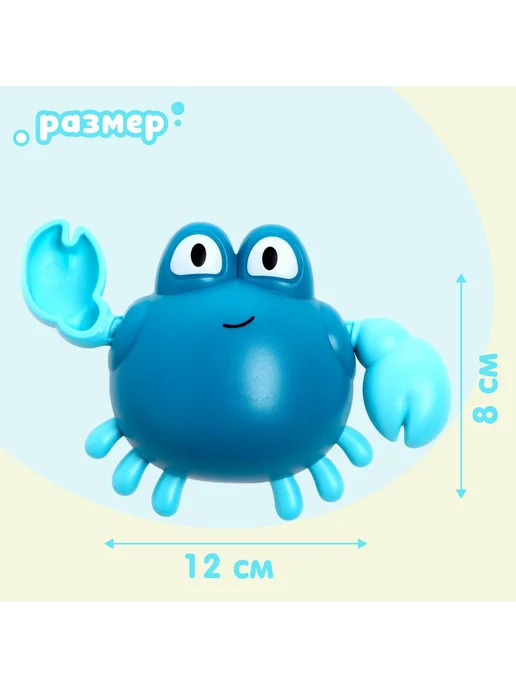 Нет бренда Игрушка для ванной, белый, фото 2