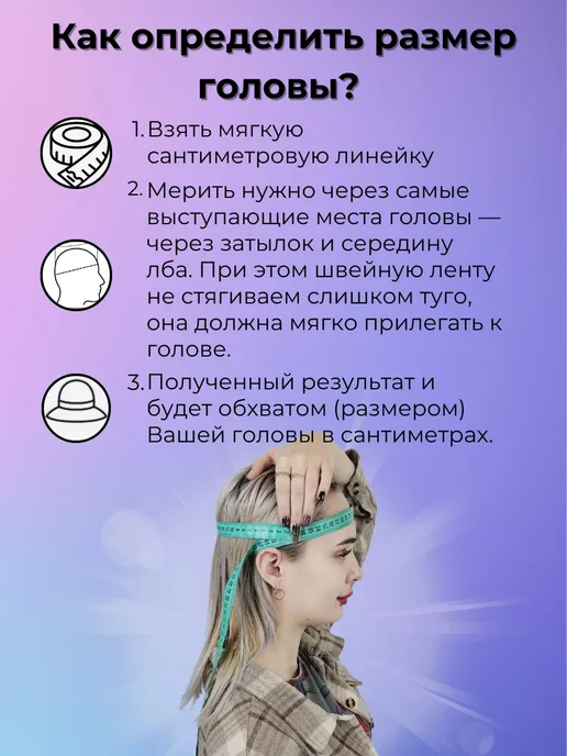 Бухряков Д. Н. Комплект фуражка и шарф из шерсти, зеленый, фото 8
